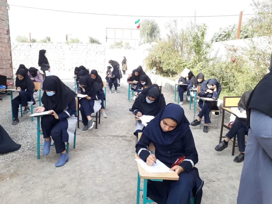 تصویر مقاله